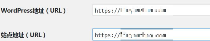 wordpress配置SSL避坑http添加为https-智途优知