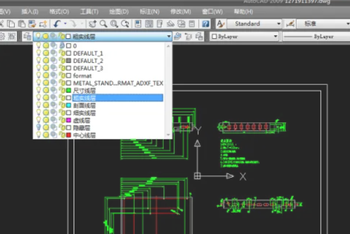 图片[2]-CAD中如何选择一个图层上的全部对象？-智途优知