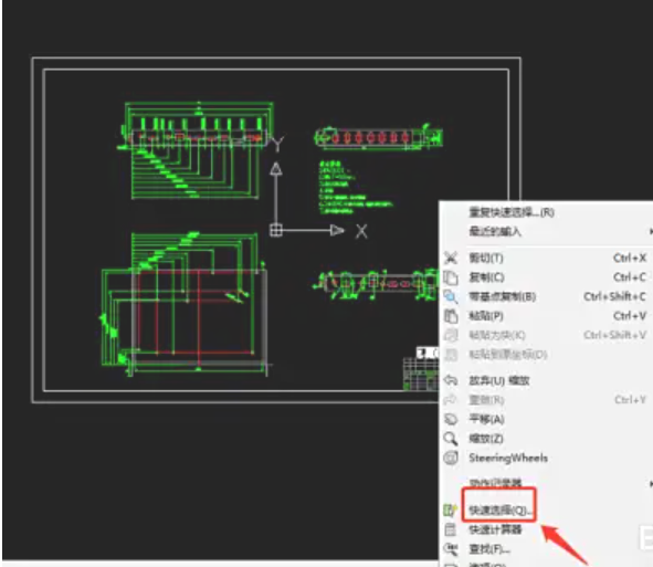 图片[4]-CAD中如何选择一个图层上的全部对象？-智途优知
